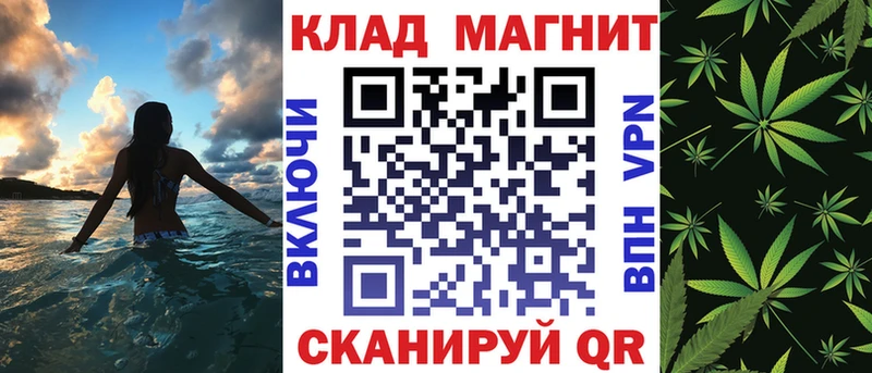 Какие есть наркотики Пролетарск Cocaine Меф мяу мяу Бошки Шишки