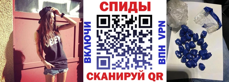 АМФЕТАМИН 98%  гидра tor  это состав  Пролетарск 