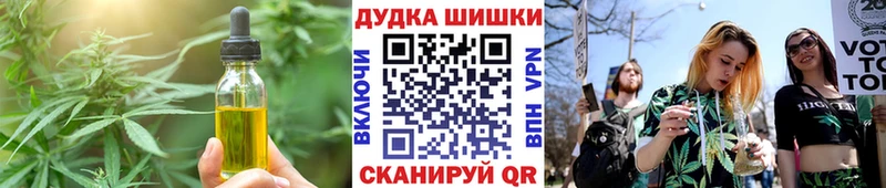 наркошоп  Пролетарск  Canna-Cookies марихуана 