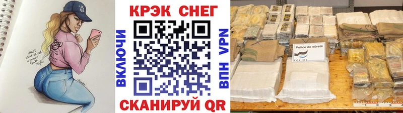 КОКАИН Перу  что такое   Пролетарск 