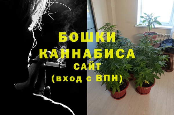 мет Новокубанск