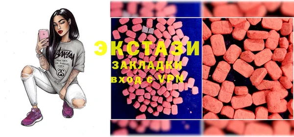 мет Новокубанск